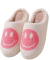 Pantuflas Smile celeste o rosa - Jazcinta kids