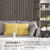 Revestimiento Misiones Pared Panel Japandi 1 Balkan Gray
