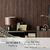 Imagen de Revestimiento Misiones Pared Panel Japandi 1 Wenge