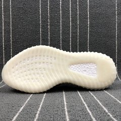 YEEZY 350 “Zebra” na internet