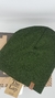 Gorro De Autor The Cap TRADE LINE Label Edition Copa Media - Total Green - comprar online