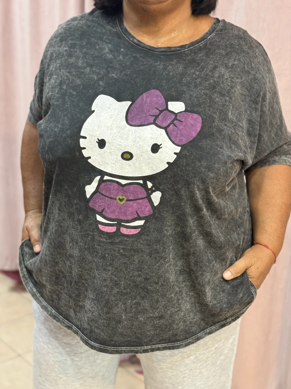 Remeron Kitty