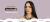Carrusel MARIA FONSECA