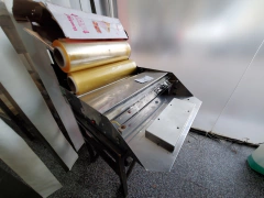 CARNICERIA & FIAMBRERIA – MUY BUENAS INSTALACIONES – REMATE el MARTES 17/05/2022 - comprar online