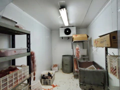 IMPORTANTE FRIGORIFICO y CARNICERIAS - REMATE EL JUEVES 29/9/22 - comprar online