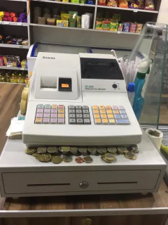 Imagen de GRANJA y DESPENSA - REMATE GASTRONOMICO EL JUEVES 19/12/2019