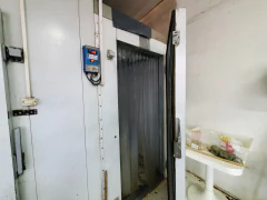 IMPORTANTE FRIGORIFICO y CARNICERIAS - REMATE EL JUEVES 29/9/22 - tienda online