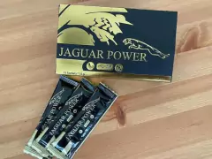 Melzinho do amor jaguar power ( vendido a unidade ) na internet