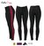 Legging Encorpada Com Faixa Lateral Cereja - comprar online