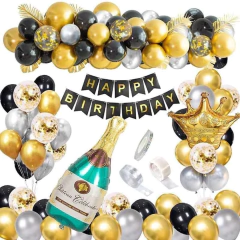 Arco Globos Cotillon Corona Fiesta Banderin Happy Birthday - comprar online
