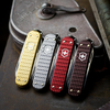 Cortaplumas Victorinox Classic Precious Alox Coleccion Suiza - comprar online