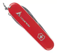 Imagen de Cortaplumas Victorinox Camper 13 Usos Navaja Suiza Camping