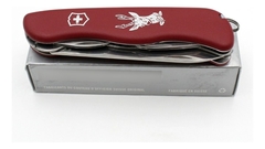 Cortaplumas Victorinox Hunter Navaja Suiza 12 Usos Caza en internet