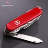 Cortaplumas Victorinox Swiss Champ Navaja 33 Usos en internet