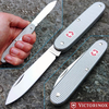Cortaplumas Victorinox Swiss Army 1 Alox Navaja Suiza - comprar online