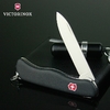 Cortaplumas Victorinox Sentinel 4 Usos Navaja Suiza Negra en internet