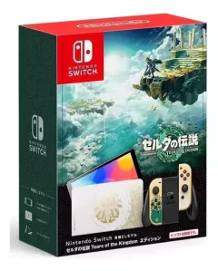 NINTENDO SWITCH OLED ZELDA EDITION - comprar online