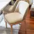 Silla Grace