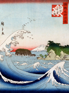ANDO HIROSHIGE - Mont Fuji derrière la mer agitée - 3HK1501