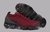 Air Max