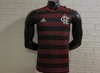 Regata Flamengo I - comprar online