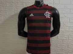 Regata Flamengo I - comprar online