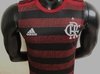 Regata Flamengo I