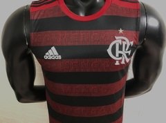 Regata Flamengo I