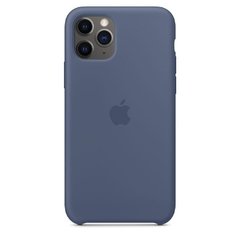 Capa de silicone para iPhone 11 Pro Max Azul-Alasca - SHED STORE