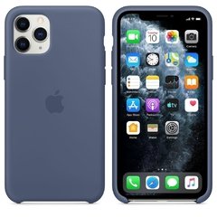 Capa de silicone para iPhone 11 Pro Max Azul-Alasca na internet