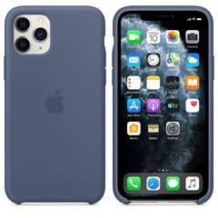 Capa de silicone para iPhone 11 Pro Azul-Alasca na internet