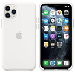 Capa de silicone para iPhone 11 Pro Max Branco - comprar online