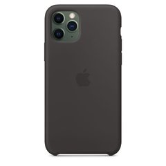 Capa de silicone para iPhone 11 Pro Max Preto na internet