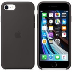 Capa de silicone para iPhone SE (2ª geração) Preto na internet