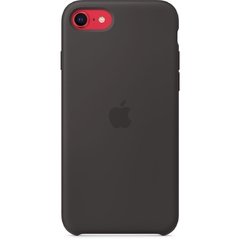 Capa de silicone para iPhone SE (2ª geração) Preto - SHED STORE
