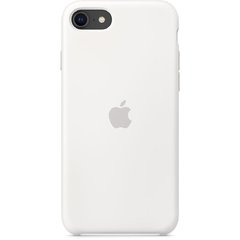 Capa de silicone para iPhone SE (2ª geração) Branco - SHED STORE