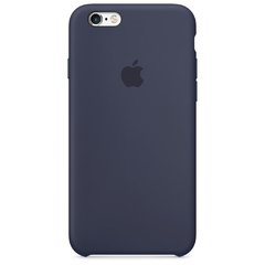 Capa de silicone para iPhone 6 e 6s Azul Marinho