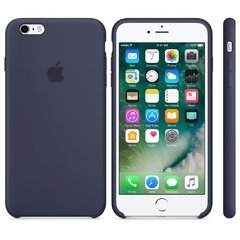 Capa de silicone para iPhone 6 e 6s Azul Marinho - SHED STORE