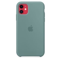 Capa de silicone para iPhone 11 Cacto - SHED STORE