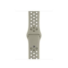 Pulseira Esportiva Nike Spruce Fog / Vintage Lichen