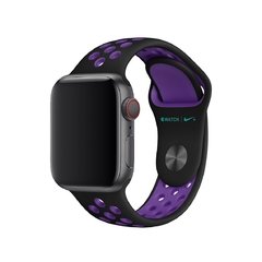 Pulseira Esportiva Nike Preto/Hyper-Grape - comprar online