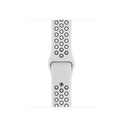 Pulseira Esportiva Nike Platina/preto