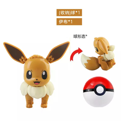 Action figure articulada eevee