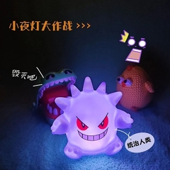 Luminária gengar