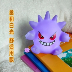 Luminária gengar