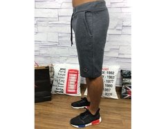 Bermuda Moletom Reserva - BNMR25 - comprar online
