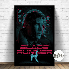 Blade Runner -01-