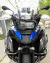 BMW R 1250 GS ADVENTURE - comprar online