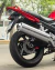 SUZUKI BANDIT 1250S - RACEBOX CONCESSIONÁRIA SUZUKI