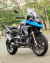 BMW R 1250 GS